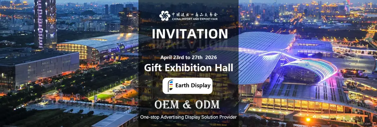 موضوع: نمایشگاه کانتون 2026 - بیایید حضوری ملاقات کنیم + کارخانه خود را ببینیم