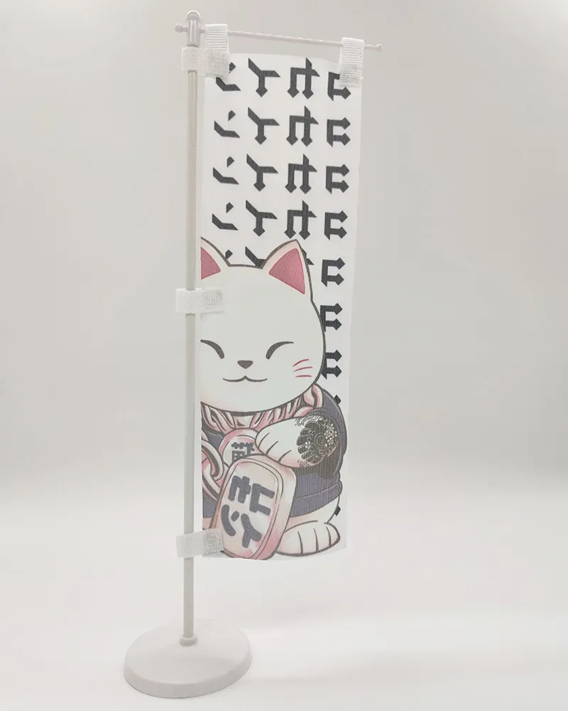 Table Rectangle Beach Flag