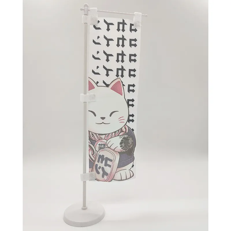 میز مستطیل پرچم ساحل